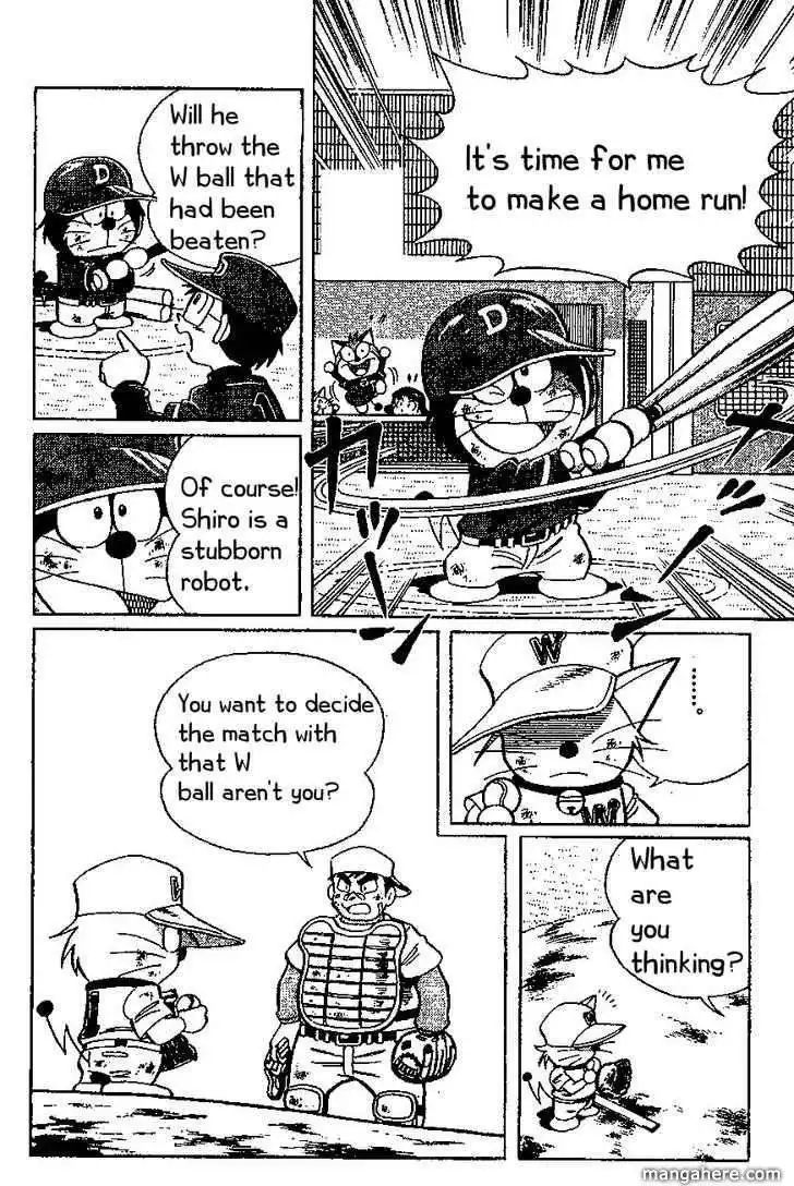 Dorabase: Doraemon Chouyakyuu Gaiden Chapter 19 20